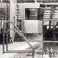 Markovic-Adoreus.jpg
